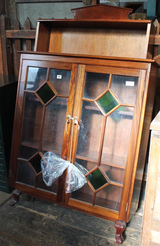 Mahogany glazed bookcase(-)